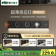 NVC雷士電工燈帶軌道插座 感應(yīng)柔光 可移動(dòng)明裝免打孔 500mm+3個(gè)五孔 黑色