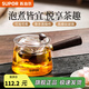 蘇泊爾（SUPOR）側把茶壺家用玻璃泡茶壺單壺電陶爐專(zhuān)用燒水煮茶壺功夫茶具國補 【加厚耐高溫】側把壺 700ml