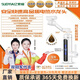 SUOYIAIZ索愛(ài)電熱水龍頭速熱即熱式家用廚房寶冷熱兩用恒溫熱水器 BST-3MAX+網(wǎng)紅招財貓+溫度自由調節+數顯漏保