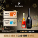 人頭馬（Remy Martin）優(yōu)質(zhì)香檳區(qū)干邑白蘭地CLUB + 耀黑珍藏版組合裝 1350mL 1套 350ml+1L