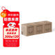  阿加莎大全集 阿加莎 克里斯蒂偵探小說(shuō)全集：全84冊精裝紅殼典藏版 阿加莎全集 套裝  阿加莎全套（帶有全球獨一無(wú)二的收藏編號，限量5000套 隨書(shū)附贈）小說(shuō)
