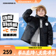 Converse匡威兒童裝25年新款柔軟舒適面包服保暖上衣男女童短款連帽羽絨服 正黑色 160 充絨量約201g 【建議身高158-170cm】