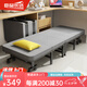臣品優(yōu)選高級(jí)折疊床四折床單人椰棕辦公室午休床午睡硬板簡(jiǎn)易陪護(hù)床行軍床 京速達(dá)【寬70cm-椰棕款】