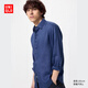 優(yōu)衣庫男裝女裝法國麻襯衫/長(cháng)袖襯衣亞麻休閑477641 477641/65寶藍色 L