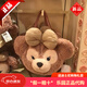 迪士尼（DISNEY）【樂園代購】迪士尼雪莉玫玩偶公仔毛絨玩具女孩生日七夕禮物 雪莉玫大臉包*可雙肩【當(dāng)日發(fā)】火爆 【樂園代購】