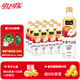 可口可樂(lè )（Coca-Cola）美汁源無(wú)糖果味氣泡水0糖0脂汽水飲料480ml整箱裝 蘋(píng)果氣泡水480ml*12瓶