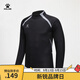 卡爾美（KELME）跑步運動(dòng)衛衣男半拉鏈長(cháng)袖足球訓練套頭衫 黑色 M