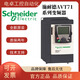 變頻器ATV71HD15N4Z/18N4/22N4/30N4Z/374Z//45N4Z/55N ATV71HD15N4Z