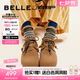 百麗（Belle）七夕禮物厚底松果吐司2代勃肯鞋女秋新商場款休閑鞋E1J1DCM5預售 棕色 37 (235mm)
