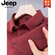 JEEP SPIRIT短袖T恤男喜爸爸夏季裝本命年紅色冰絲polo.衫婚宴結(jié)婚禮服上衣服 23952磚紅(短 袖) XL 140-160斤