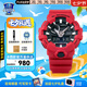 卡西歐（CASIO）黑金手表gshock黑白賽車冰韌運動時尚學生防水送男友七夕禮物腕表 GA-700-4A紅武士+3D立體大表盤