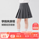 左西女童半身百褶裙子學(xué)院風(fēng)秋裝2025新款兒童校服JK短裙潮 灰色 160