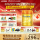飛鶴星飛帆卓睿Pro A2酪蛋白嬰兒配方奶粉2段(6-12月)758g*6育兒補(bǔ)貼