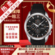 【二手99新】天梭(TISSOT)庫圖男表二手男士腕表自動(dòng)機械瑞士奢侈品腕表 金盤(pán)-皮帶T035.627.16.051.01
