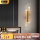 倫西亞（LUNXIYA）客廳臥室輕奢壁燈氣泡水晶電視背景墻燈創(chuàng)意奢華大氣簡(jiǎn)約過(guò)道壁燈 9750A-43cm