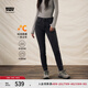 Levi's李維斯冬暖系列女士721修身高腰美式復古cleanfit牛仔褲 黑色 27 (28)
