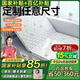 能見(jiàn)度榻榻米床墊定制兒童學(xué)生天然椰棕炕墊折疊乳膠櫚硬棕墊塌踏米墊子 【免費(fèi)定制】定制任意尺寸厚度雙倍護(hù)脊三倍防螨標(biāo)準(zhǔn)款