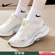 耐克（NIKE）女鞋跑步鞋 2025新款夏季Journey Run慢跑鞋緩震輕便透氣運(yùn)動(dòng)鞋 141-米白/馬卡龍 37.5