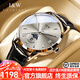 I&W CARNIVAL HWGUOJI瑞士IW手表男機械表全自動機械男士手表雙日歷月相男表情人節(jié)禮物 銀灰黑帶 /進口機芯/定制刻字