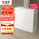 公牛（BULL）明裝大板開關(guān)插座 G59系列 一開單控開關(guān)  G59K111
