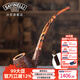 沙芬（SAVINELLI）石楠木煙斗手工長(cháng)桿斗嘴小斗缽 意大利進(jìn)口高檔閱讀煙斗男士 【克拉克的摯愛(ài)  過(guò)濾芯閱讀斗】