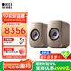 KEF LSX II 電腦音響有源桌面2.0聲道同軸音箱無(wú)線(xiàn)HiFi藍牙立體聲臺式揚聲器 客廳家用電視音響 LSX II Soundwave