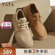 他她（TATA）英倫棕色工裝鞋皮鞋男士透氣真皮商務(wù)休閑鞋男鞋2025新款OCD07AM5 卡其色 41
