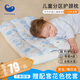 COBOBABY兒童枕頭6-12歲分區護頸枕青少年成長(cháng)學(xué)生枕頭透氣排汗四季通用