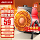 奧克斯（AUX） 暖風(fēng)機工業(yè)取暖器家用節能小鋼炮大功率熱風(fēng)機速熱省電暖器暖風(fēng)器 工業(yè)家用電熱絲款（220V 1800瓦）