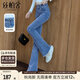 絲柏舍微喇牛仔褲2025秋裝新款女裝顯瘦水洗長(cháng)款毛邊修身褲子