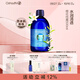 Oshadhi德國O家橙花純露500ml爽膚水保濕水化妝水濕敷補水護膚品效期26.7