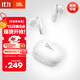 JBL 【雙11】T280TWS X3 真無(wú)線藍(lán)牙耳機(jī) 國(guó)家補(bǔ)貼 半入耳式音樂(lè)通話降噪游戲耳麥 蘋果安卓通用 白色
