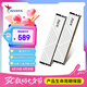威剛（ADATA）32GB（16GB×2） DDR4 3600 臺式機內(nèi)存 XPG-威龍D35 釉白 