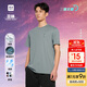 HLA海瀾之家短袖T恤男25三體文明超級(jí)符號(hào)系列大碼短袖男夏季