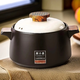 廚小親5升北歐風(fēng)家用陶瓷燉湯燉鍋煲燙熬粥明火耐高溫砂鍋 棕色 5L