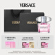 范思哲（VERSACE）侯明昊同款粉耀晶鉆女士香水生日禮物節日禮物送女友 晶鉆女士香水30ml