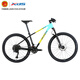 喜德盛（xds）喜德盛傳奇500plus山地自行車(chē)喜德盛自行車(chē)山地車(chē)喜德盛山地車(chē) 2025款|青黃漸變 27.5寸x17寸|身高165-185cm