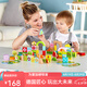 Hape【店鋪主推】木質(zhì)積木80粒寶寶花園桶裝早教玩具 男女孩玩具禮物 80粒花園積木 1-3Y