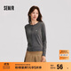 森馬（Semir）森馬陳都靈針織開(kāi)衫女美利奴羊毛衫24冬新款內搭保暖109724106001