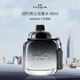 蔻馳（COACH）同名男士淡香水40ml 芳香木制調 奢侈男士禮物送朋友自營(yíng)