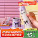 杯具熊（BEDDYBEAR）彈蓋保溫杯女帶吸管杯套車載杯子大容量學(xué)生水杯480ML玩伴酷洛米