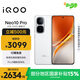 vivo iQOO Neo10 Pro【國(guó)家補(bǔ)貼】16GB+512GB 馳光白 天璣9400旗艦芯 自研電競(jìng)芯片Q2 手機(jī)