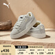 彪馬（PUMA）【面包鞋】復古紅滑板鞋男女休閑板鞋SUEDE XL395205 米灰色-白-54 40