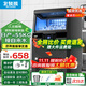 北極熊（BEIJIXIONG）制冰機商用奶茶店小型40-400KG大型桶裝水制冰器KTV吧臺冰塊制作機全自動(dòng)制冰機 【中小型】36顆丨產(chǎn)55KG丨自來(lái)水