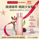 嬌韻詩(shī)Clarins青春賦活精華水200ml少女粉水保濕護膚品進(jìn)口女生雙11禮物