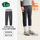 松山棉店【商場(chǎng)同款】自由穿小暖羊兒童打底褲保暖褲男童女童中大童褲子 320g-深灰條紋 150 cm