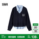 森馬（Semir）毛衣女冬刺繡V領(lǐng)絞花毛衫無袖襯衫氣質(zhì)學(xué)院風(fēng)兩件套101724107029