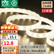 雷士（NVC） LED燈帶高亮貼片霓虹暗槽燈帶 25CM可剪 超亮升級(jí)120珠燈帶 10米-120珠13W/米-暖白-自購(gòu)接頭