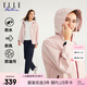 ELLE ACTIVE梭織連帽風(fēng)衣女冬季戶外徒步防水保暖時(shí)尚減齡活力運(yùn)動(dòng)夾克外套 粉色 M