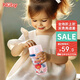 努比（Nuby）兒童運動(dòng)直飲杯戶(hù)外便攜夏季喝水喝奶杯子幼兒園水杯耐摔晶透 粉色迷你 300ml